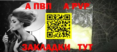 марихуана Кингисепп