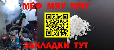 марихуана Кингисепп