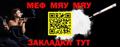 кокаин VHQ Кимры