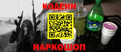 кокаин VHQ Кимры