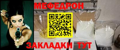 винт Конаково