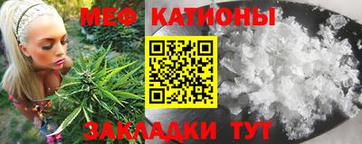 кокаин VHQ Кимры