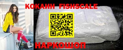 ешки Коммунар