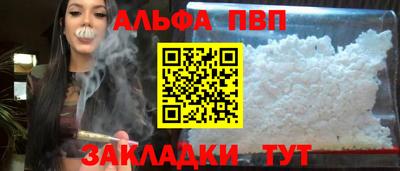 кокаин колумбия Комсомольск-на-Амуре