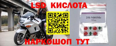кокаин VHQ Кимры