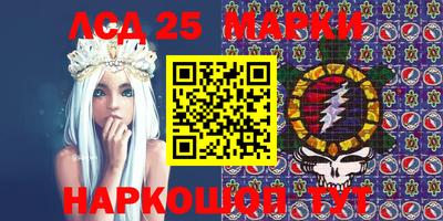 винт Конаково