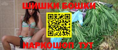 марихуана Кингисепп