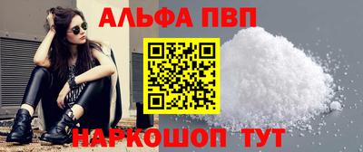 марихуана Кингисепп