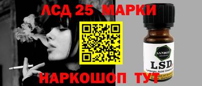 дживик Кинель