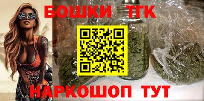 кокаин VHQ Кимры