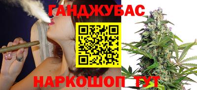 кокаин VHQ Кимры