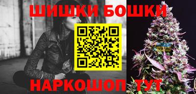 кокаин VHQ Кимры