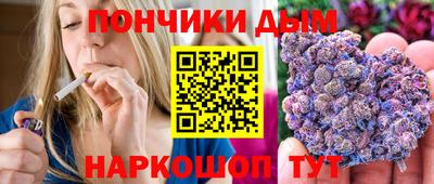 кокаин колумбия Комсомольск-на-Амуре