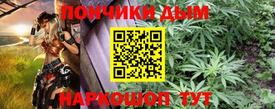 винт Конаково
