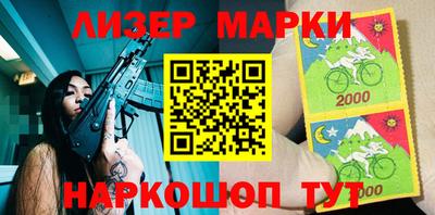 винт Конаково