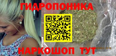 ешки Коммунар