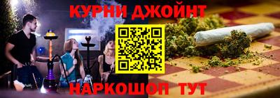 кокаин VHQ Кимры
