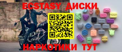 дживик Кинель