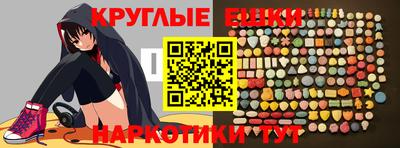 дживик Кинель