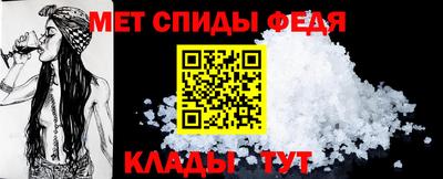 ешки Коммунар