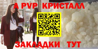 марихуана Кингисепп