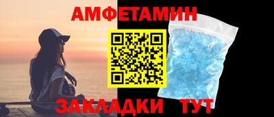 марихуана Кингисепп