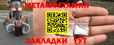 марихуана Кингисепп