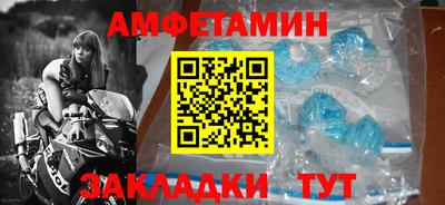 марихуана Кингисепп