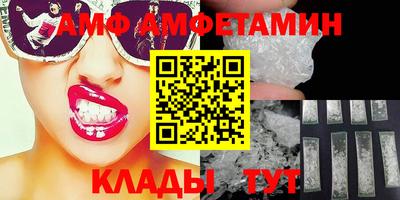 марихуана Кингисепп