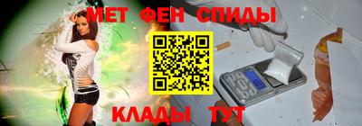 кокаин колумбия Комсомольск-на-Амуре
