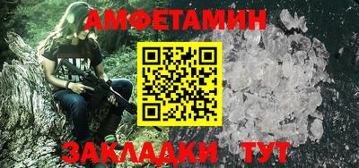 кокаин VHQ Кимры