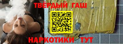 винт Аша