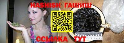 дживик Кинель