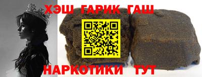 дживик Кинель
