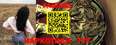 ешки Коммунар