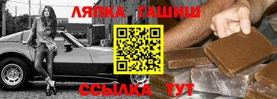 кокаин VHQ Кимры