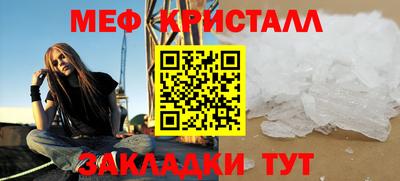 марки lsd Ачхой-Мартан