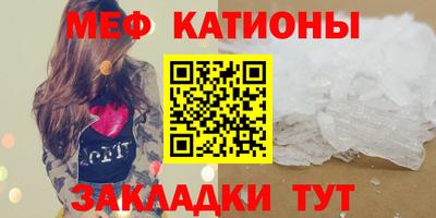 ешки Коммунар