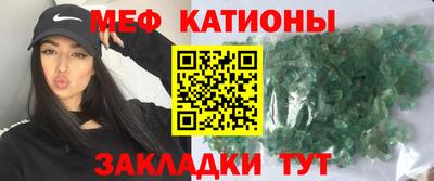 кокаин VHQ Кимры