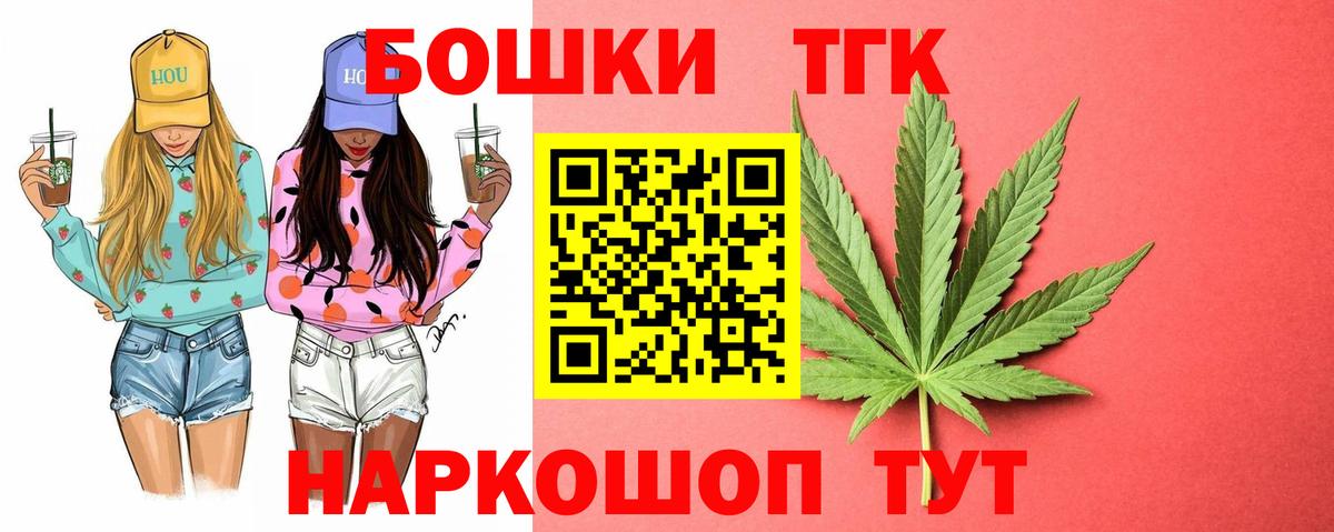 Alpha-PVP Кировск